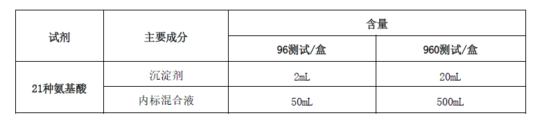 f2481-1743307701404.png