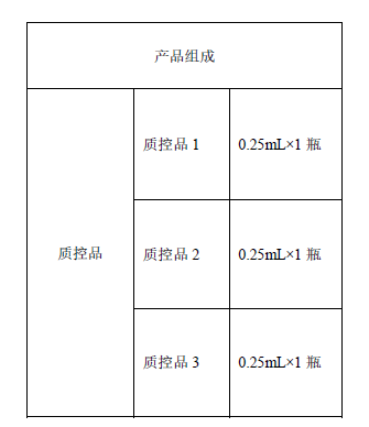 w8099-1744021215311.png